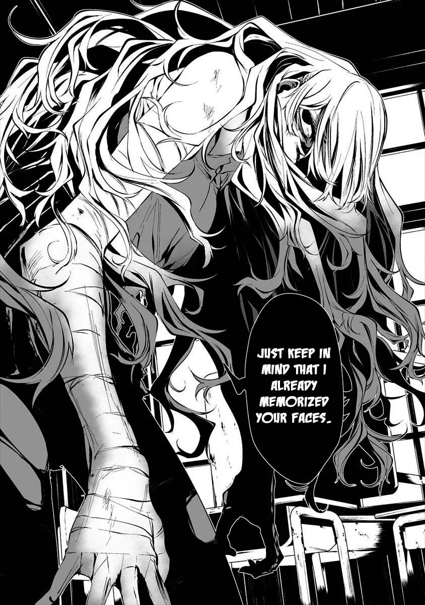 Hachigatsu Kokonoka Boku wa Kimi ni Kuwareru. Chapter 10 page 9