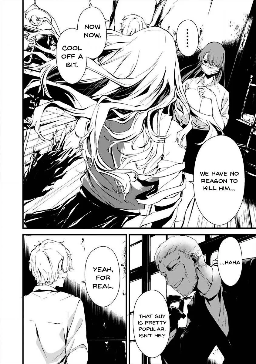 Hachigatsu Kokonoka Boku wa Kimi ni Kuwareru. Chapter 10 page 10
