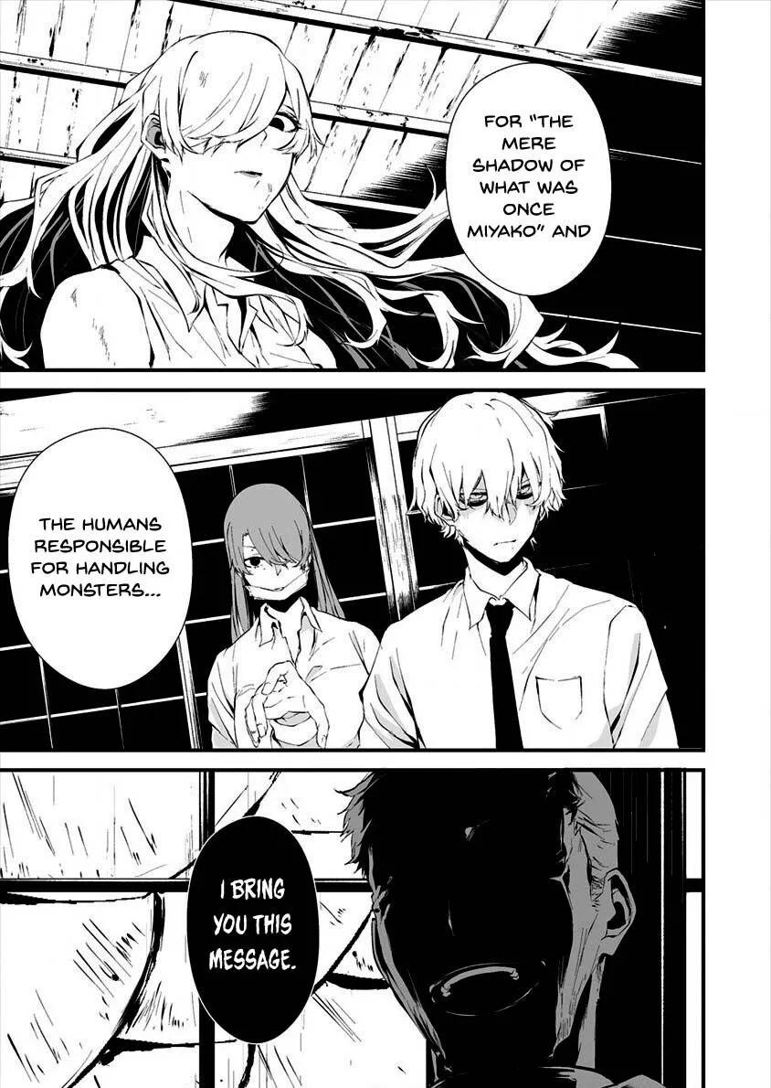 Hachigatsu Kokonoka Boku wa Kimi ni Kuwareru. Chapter 10 page 18