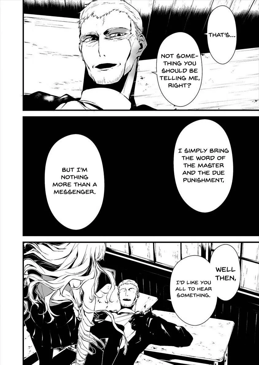 Hachigatsu Kokonoka Boku wa Kimi ni Kuwareru. Chapter 10 page 17