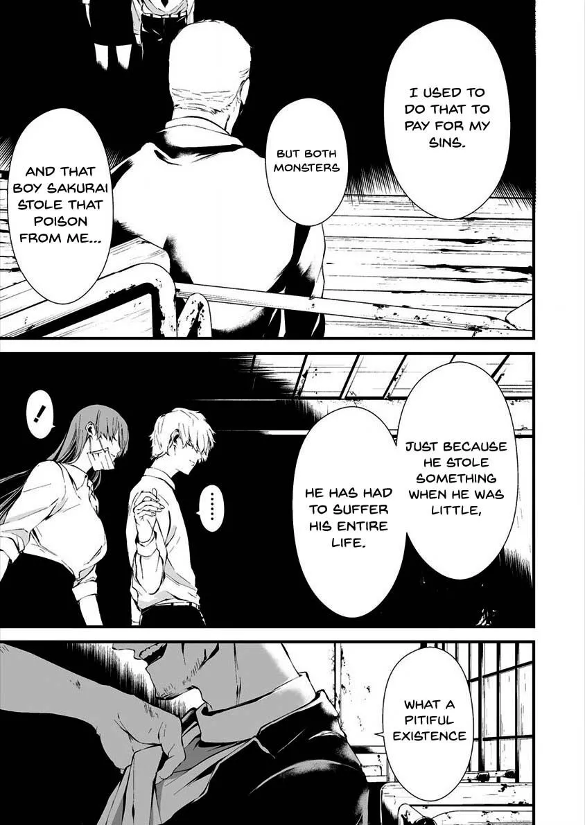 Hachigatsu Kokonoka Boku wa Kimi ni Kuwareru. Chapter 10 page 15