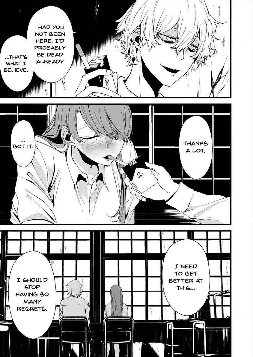 Hachigatsu Kokonoka Boku wa Kimi ni Kuwareru. Chapter 10 page 23