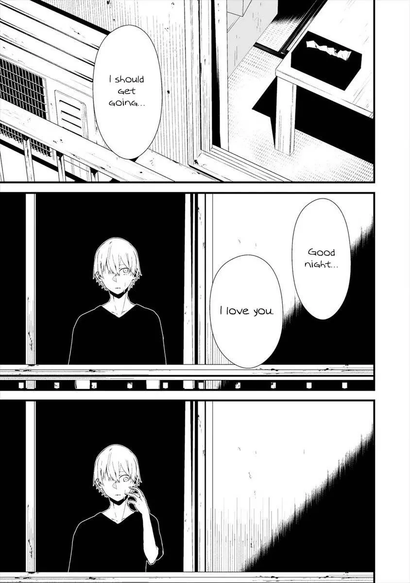 Hachigatsu Kokonoka Boku wa Kimi ni Kuwareru. Chapter 11 page 22
