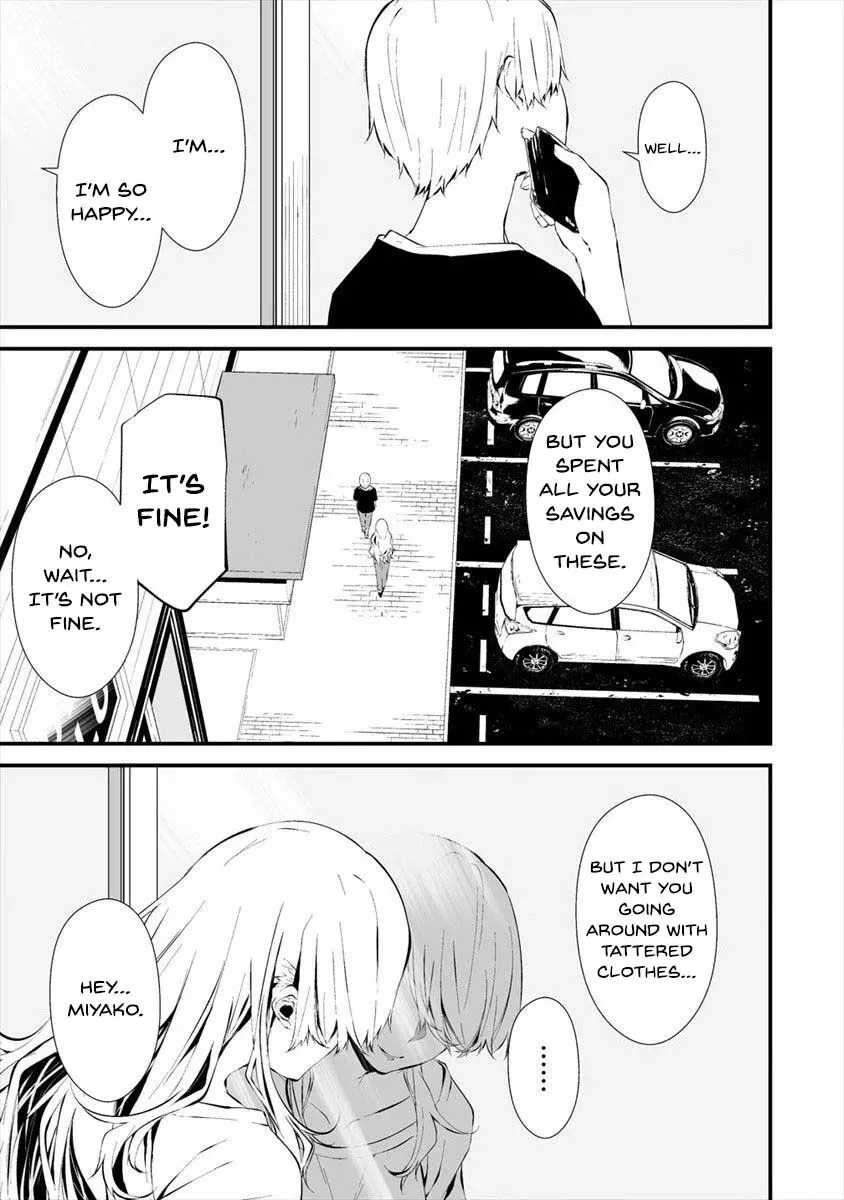 Hachigatsu Kokonoka Boku wa Kimi ni Kuwareru. Chapter 11 page 10
