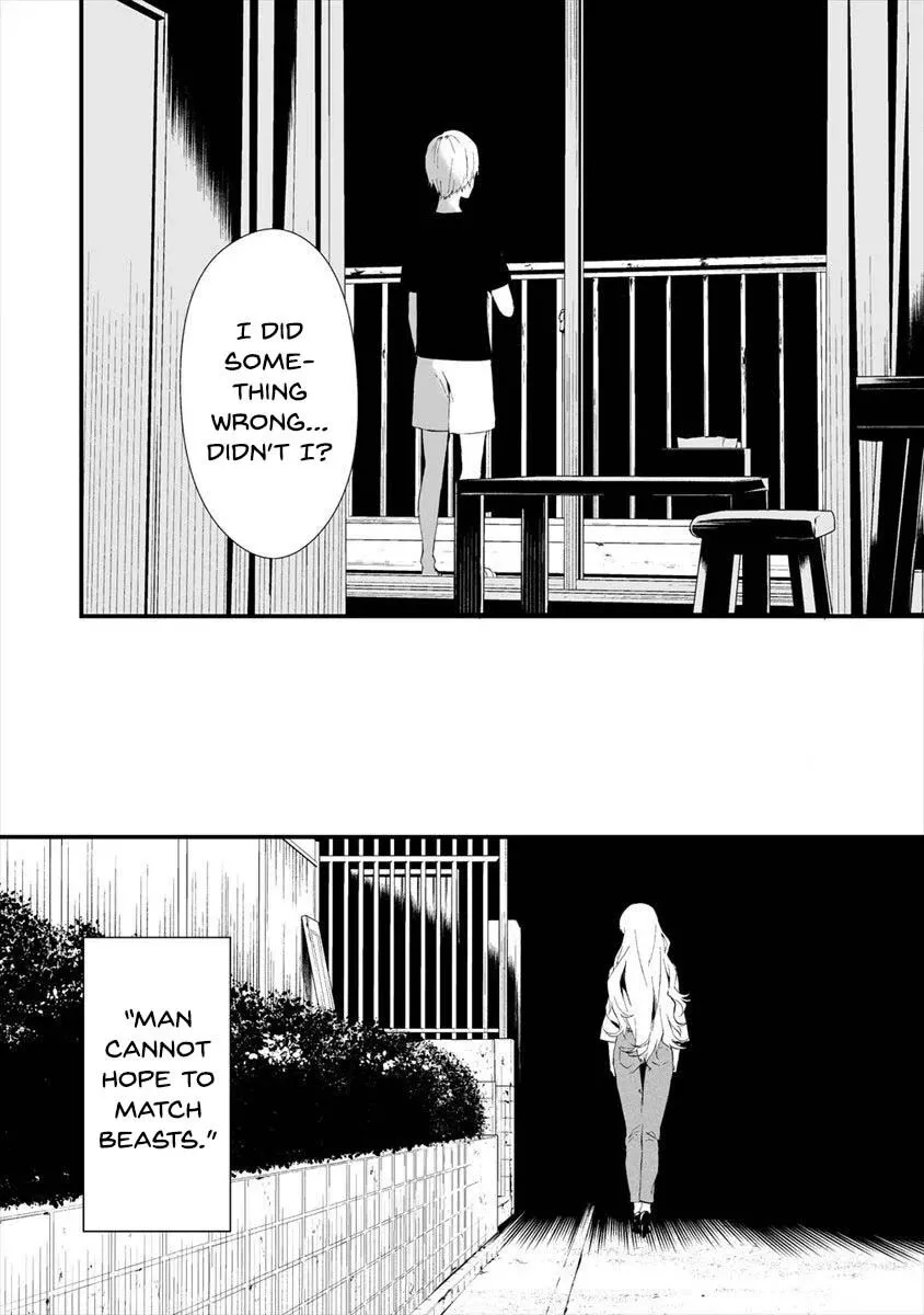 Hachigatsu Kokonoka Boku wa Kimi ni Kuwareru. Chapter 11 page 23