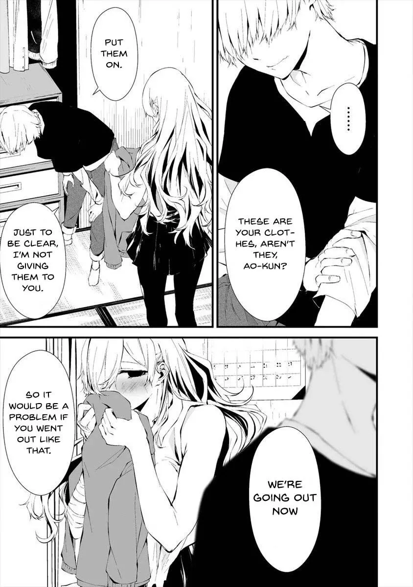 Hachigatsu Kokonoka Boku wa Kimi ni Kuwareru. Chapter 11 page 4