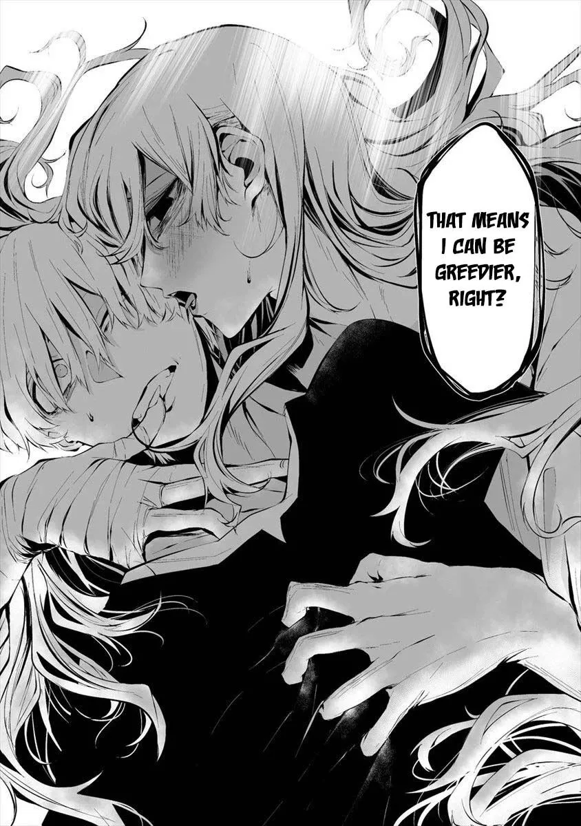 Hachigatsu Kokonoka Boku wa Kimi ni Kuwareru. Chapter 11 page 13