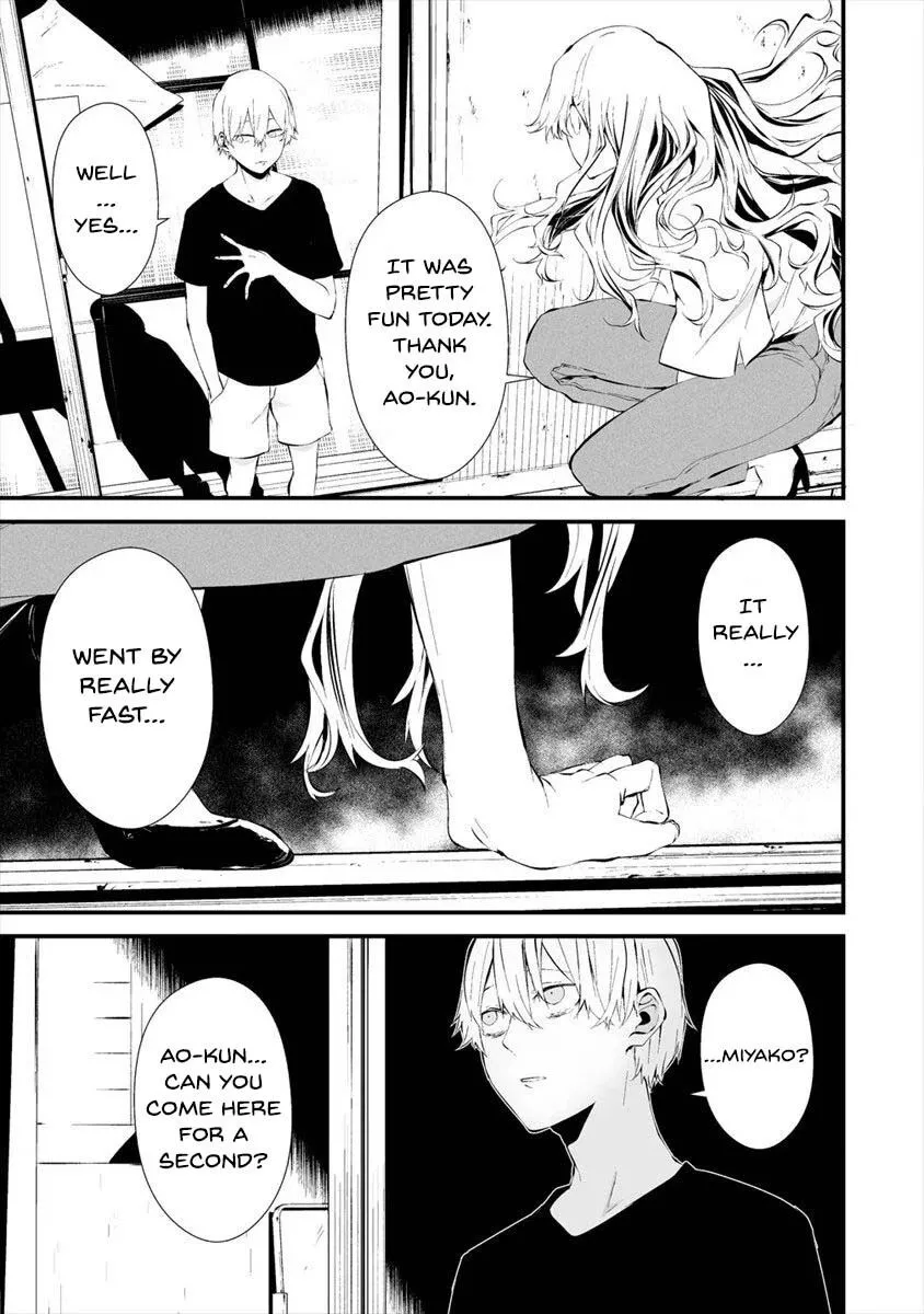 Hachigatsu Kokonoka Boku wa Kimi ni Kuwareru. Chapter 11 page 18