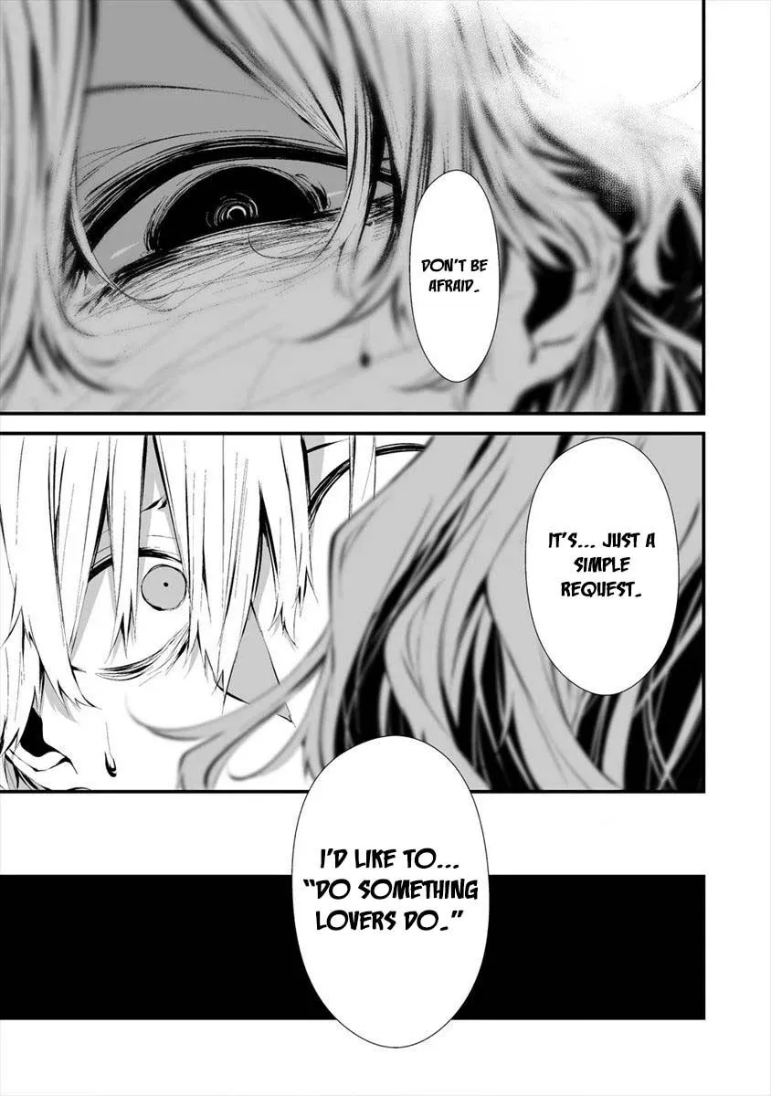 Hachigatsu Kokonoka Boku wa Kimi ni Kuwareru. Chapter 11 page 14