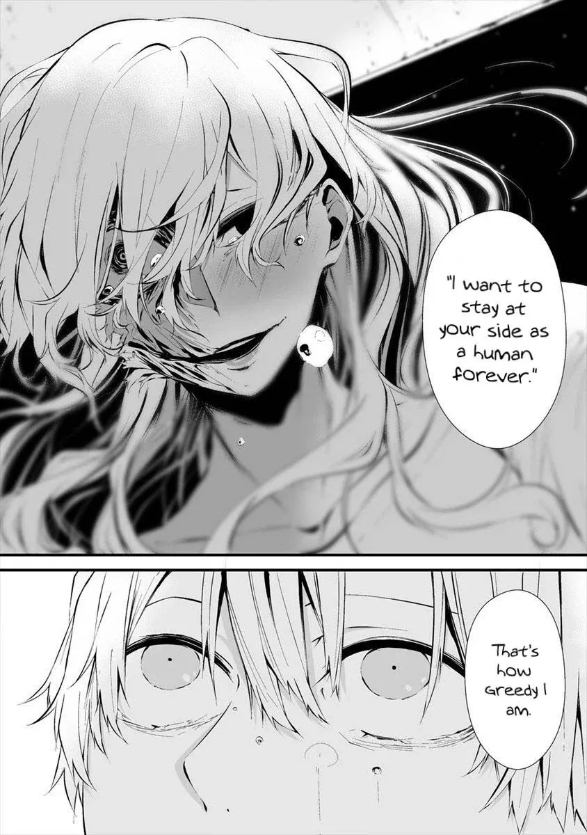 Hachigatsu Kokonoka Boku wa Kimi ni Kuwareru. Chapter 11 page 21