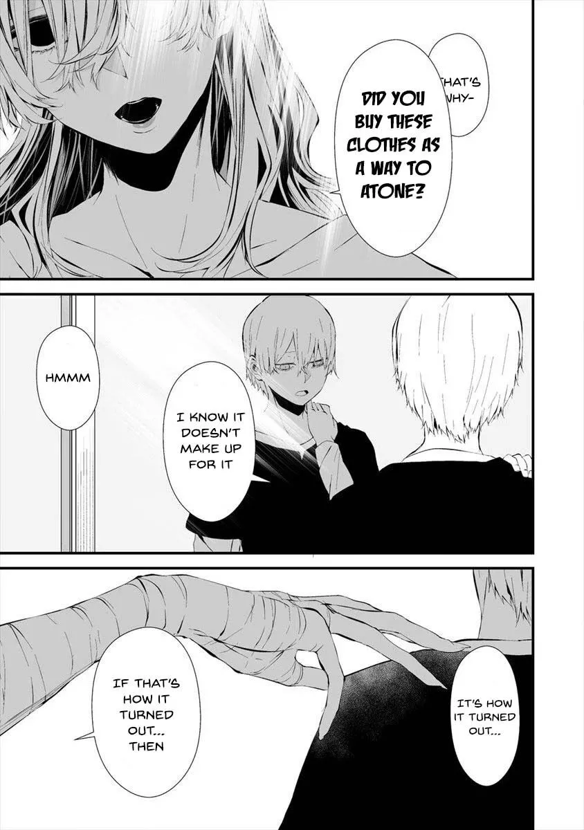 Hachigatsu Kokonoka Boku wa Kimi ni Kuwareru. Chapter 11 page 12