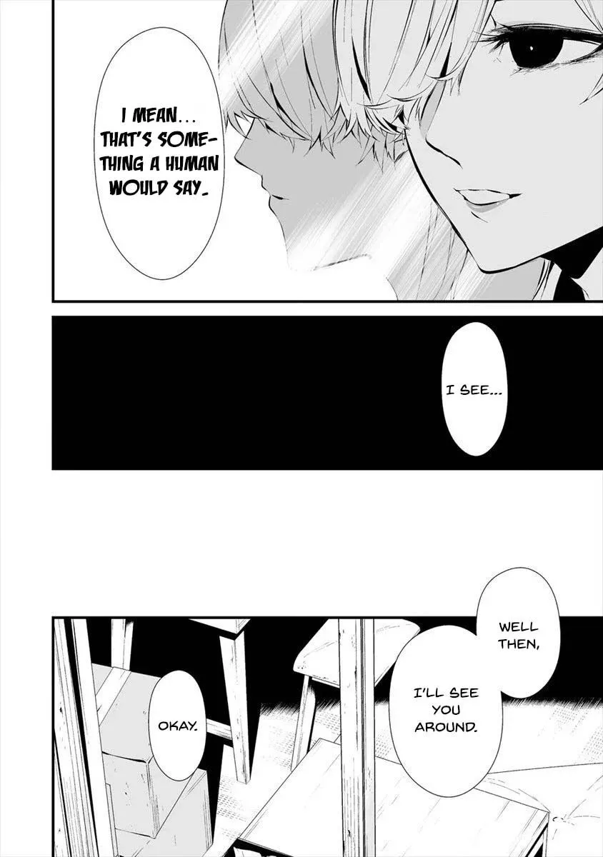 Hachigatsu Kokonoka Boku wa Kimi ni Kuwareru. Chapter 11 page 17