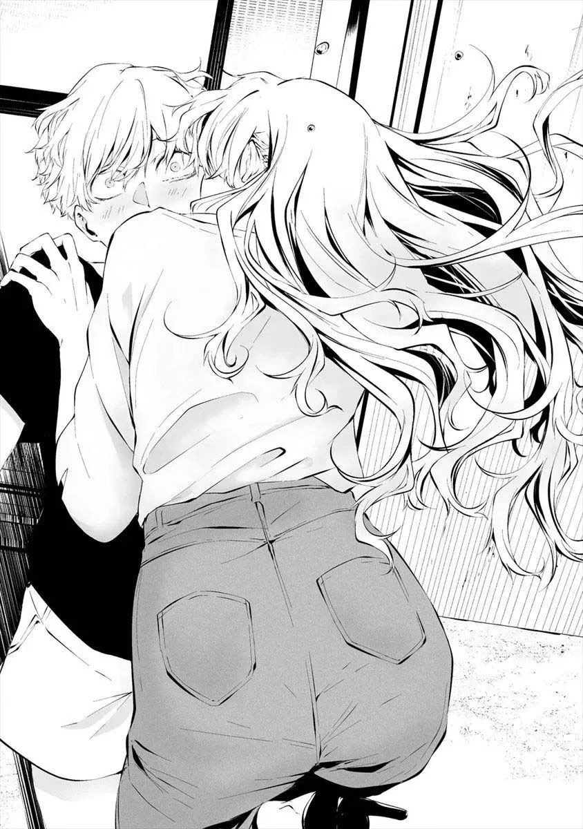 Hachigatsu Kokonoka Boku wa Kimi ni Kuwareru. Chapter 11 page 20