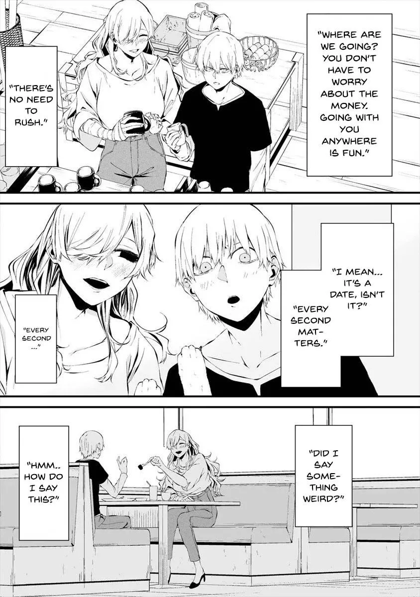 Hachigatsu Kokonoka Boku wa Kimi ni Kuwareru. Chapter 11 page 16