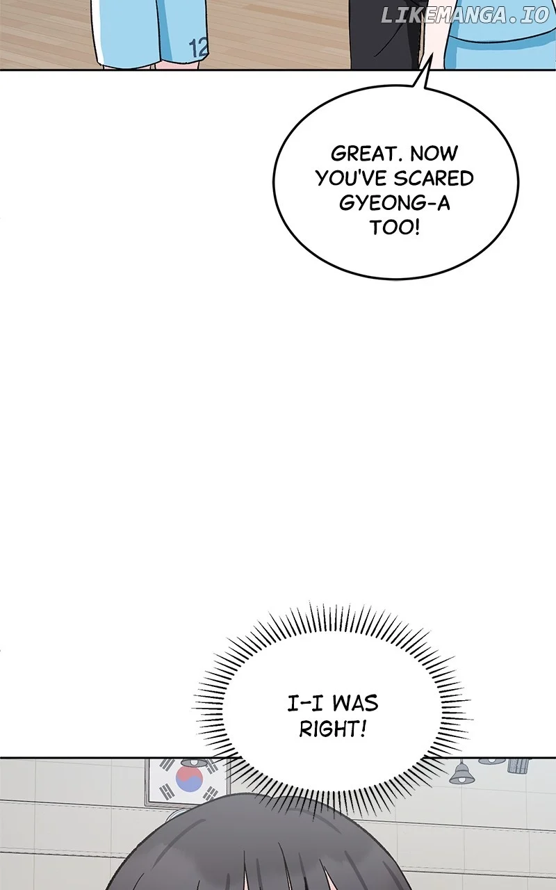 Tiki-Taka Chapter 11 page 67