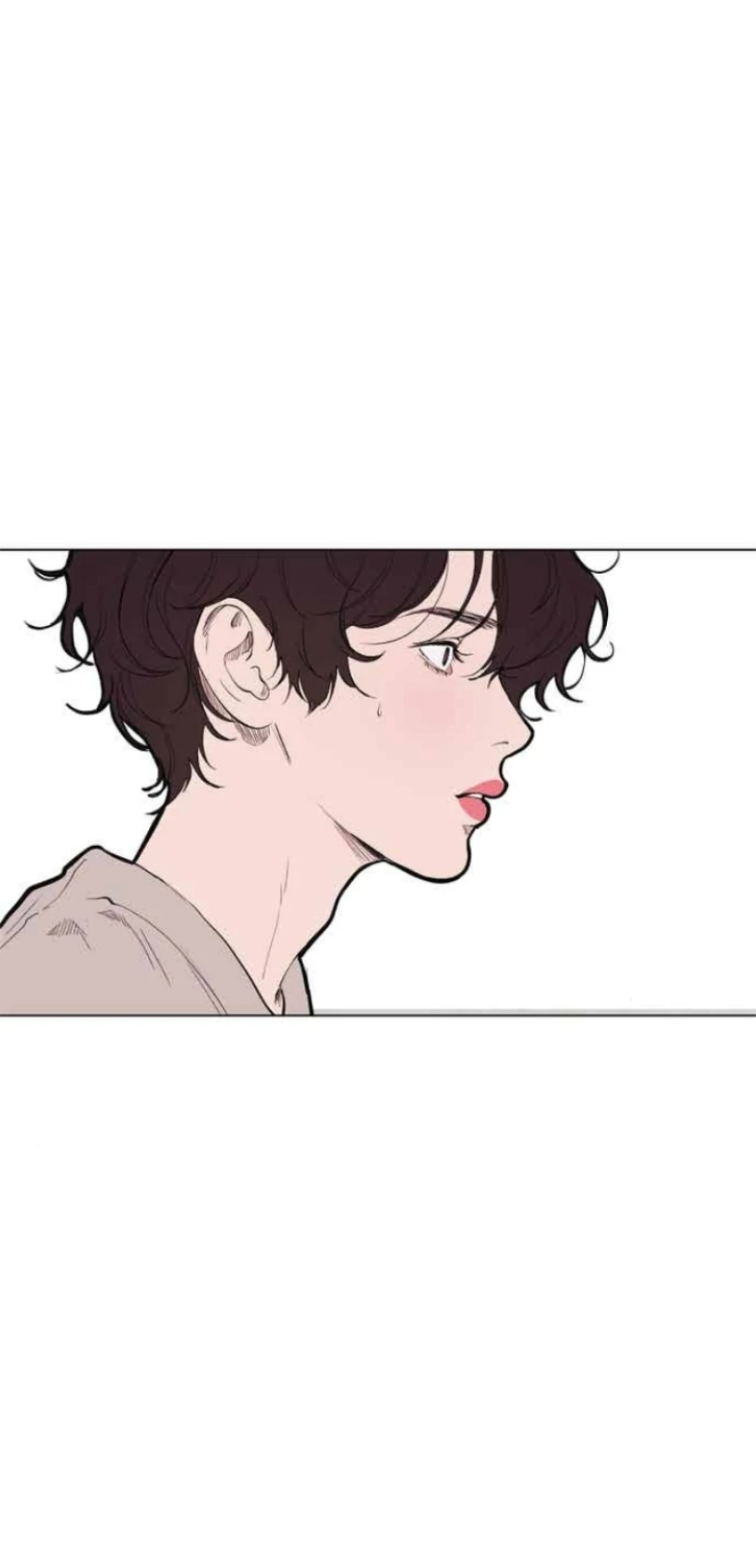 Kiss the Coming Apocalypse Chapter 12 page 64