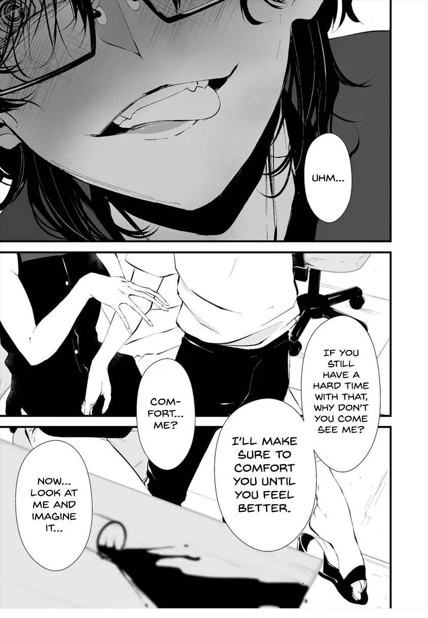 Hachigatsu Kokonoka Boku wa Kimi ni Kuwareru. Chapter 12 page 17