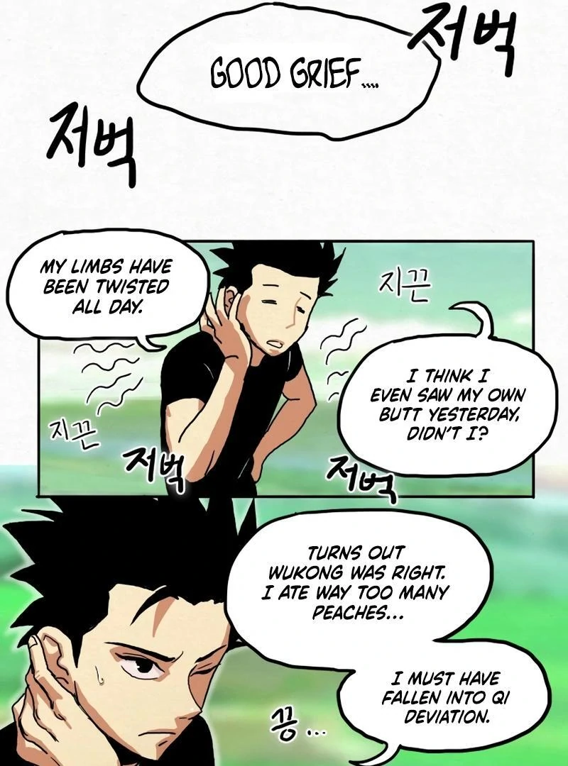 New Century War Chapter 12 page 14