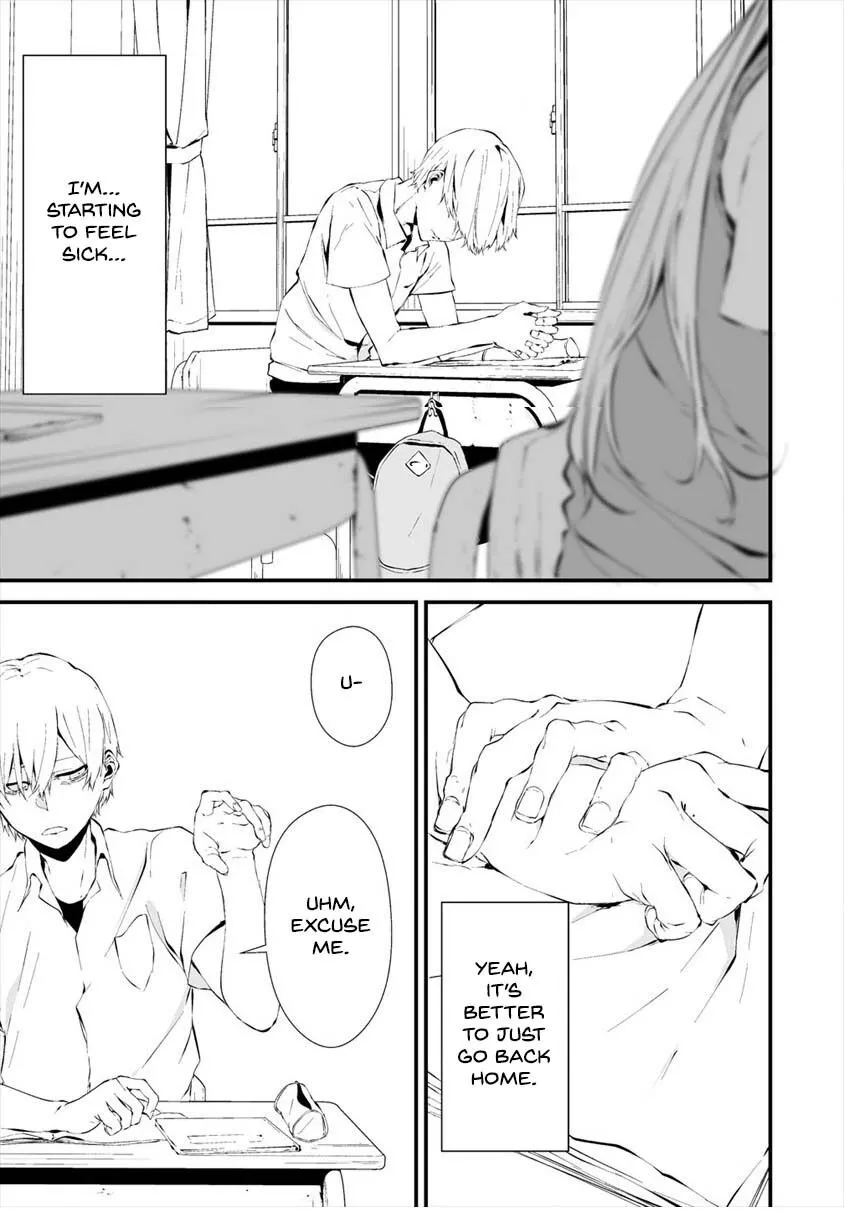Hachigatsu Kokonoka Boku wa Kimi ni Kuwareru. Chapter 12 page 21