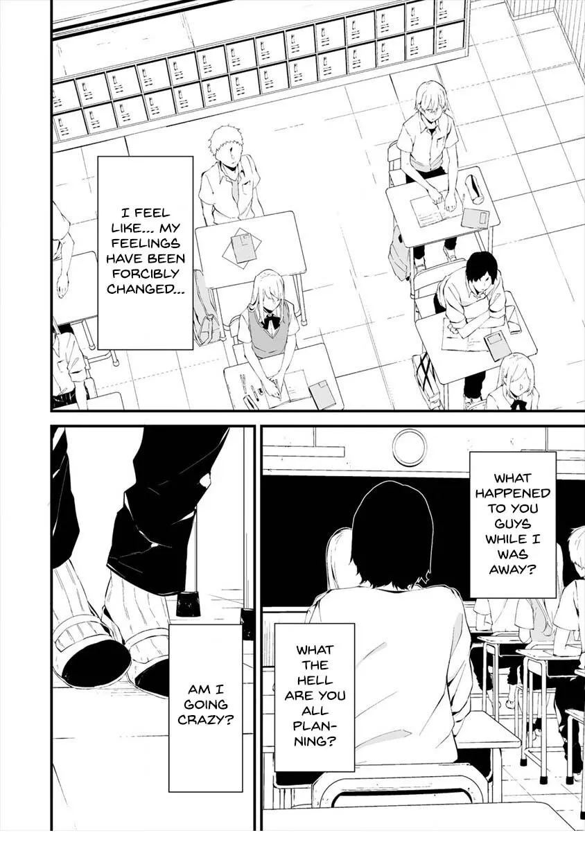 Hachigatsu Kokonoka Boku wa Kimi ni Kuwareru. Chapter 12 page 20