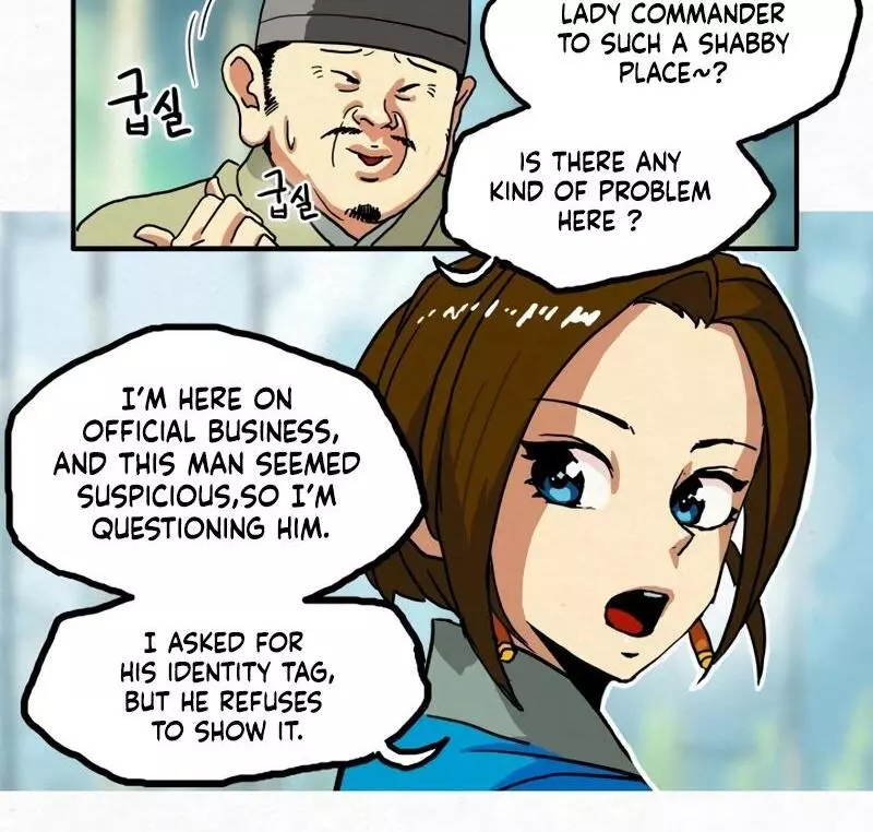 New Century War Chapter 12 page 26