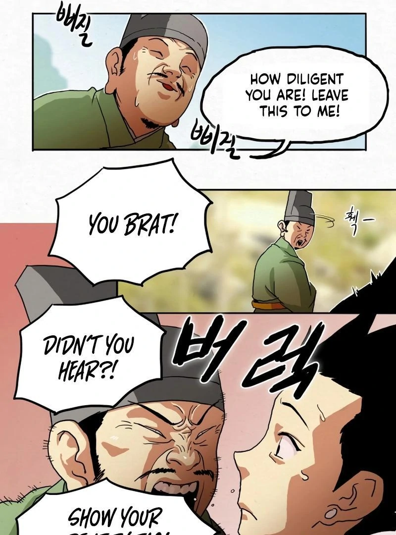 New Century War Chapter 12 page 27