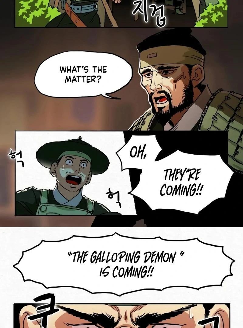 New Century War Chapter 12 page 4