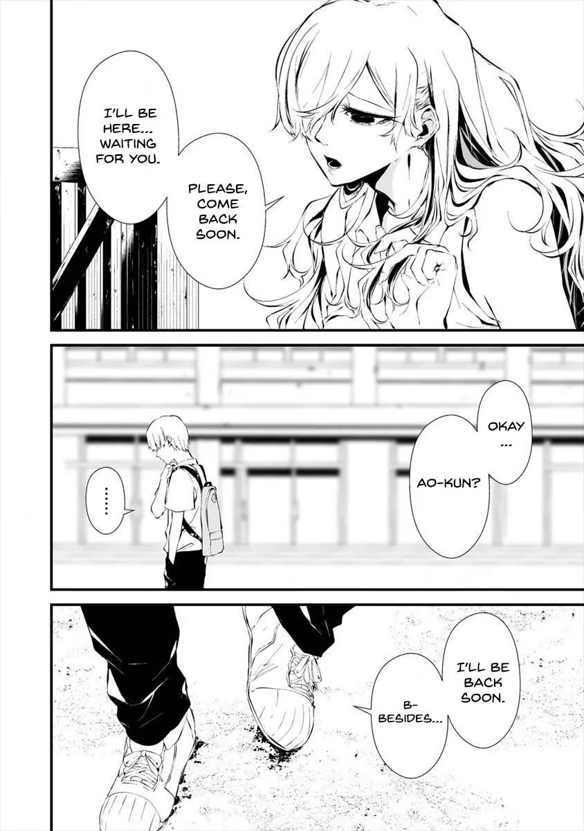 Hachigatsu Kokonoka Boku wa Kimi ni Kuwareru. Chapter 12 page 6