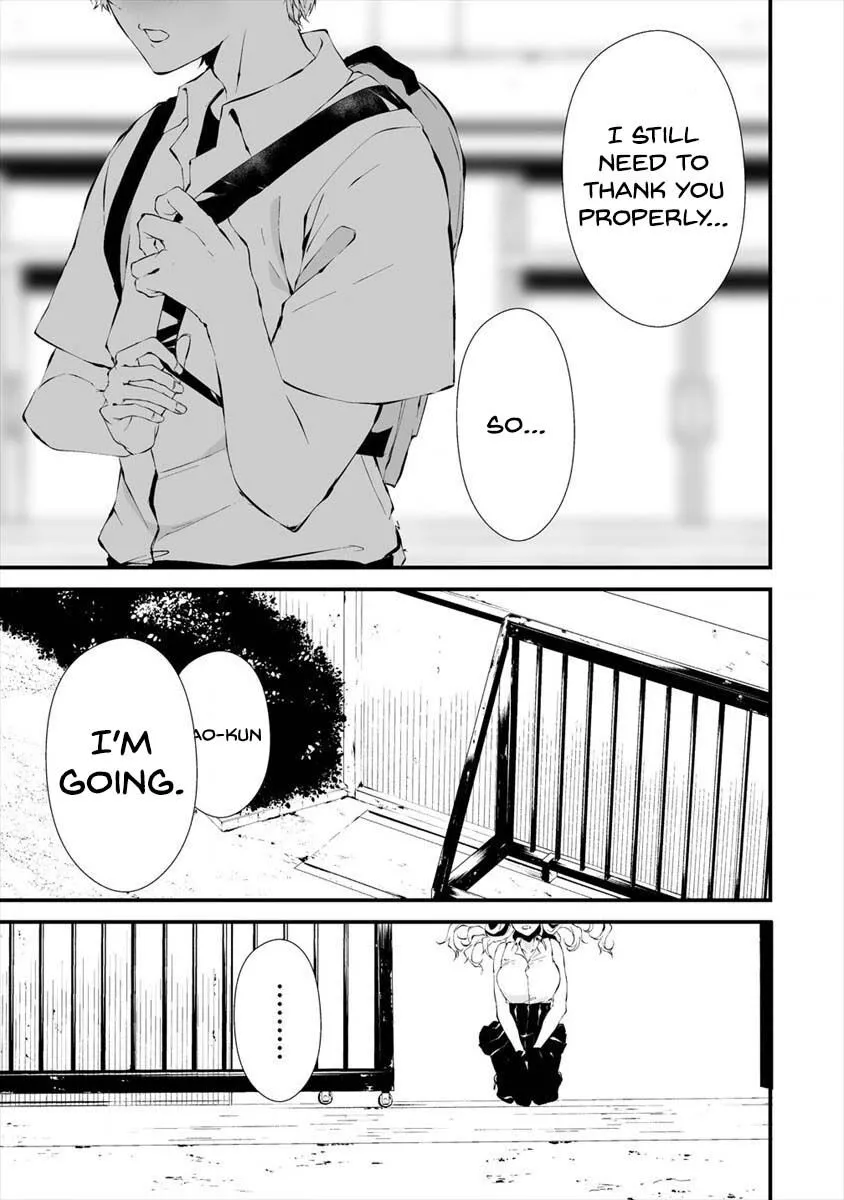 Hachigatsu Kokonoka Boku wa Kimi ni Kuwareru. Chapter 12 page 7