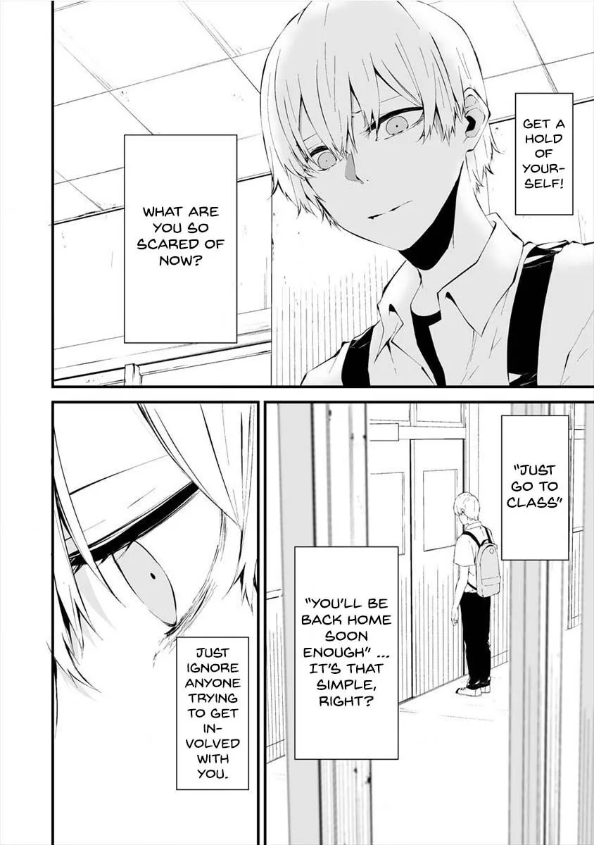 Hachigatsu Kokonoka Boku wa Kimi ni Kuwareru. Chapter 12 page 10