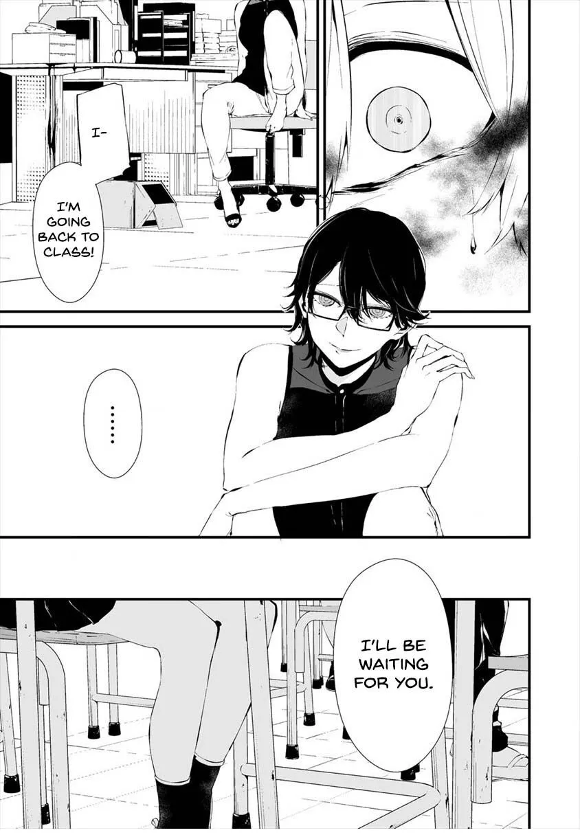 Hachigatsu Kokonoka Boku wa Kimi ni Kuwareru. Chapter 12 page 19