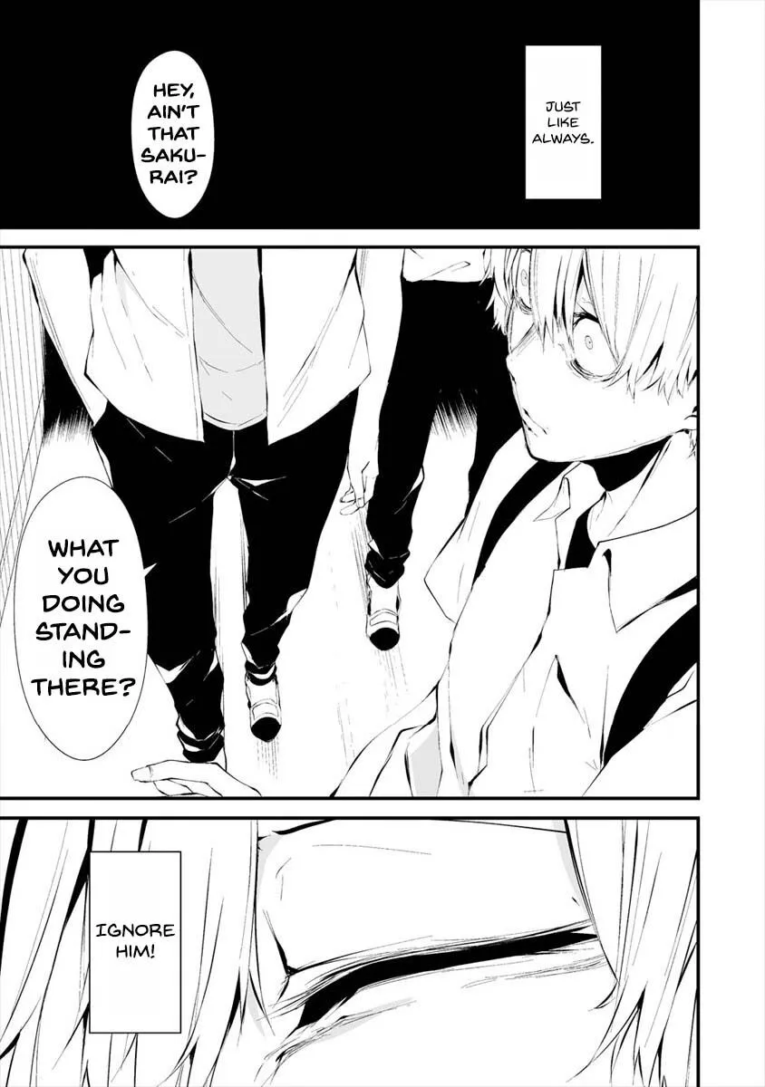 Hachigatsu Kokonoka Boku wa Kimi ni Kuwareru. Chapter 12 page 11