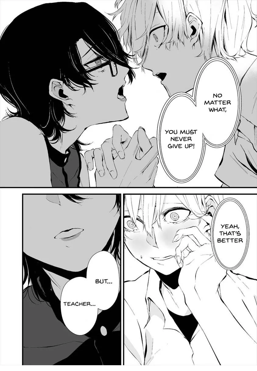 Hachigatsu Kokonoka Boku wa Kimi ni Kuwareru. Chapter 12 page 16