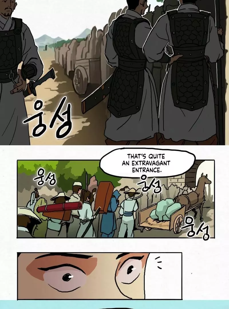 New Century War Chapter 12 page 18