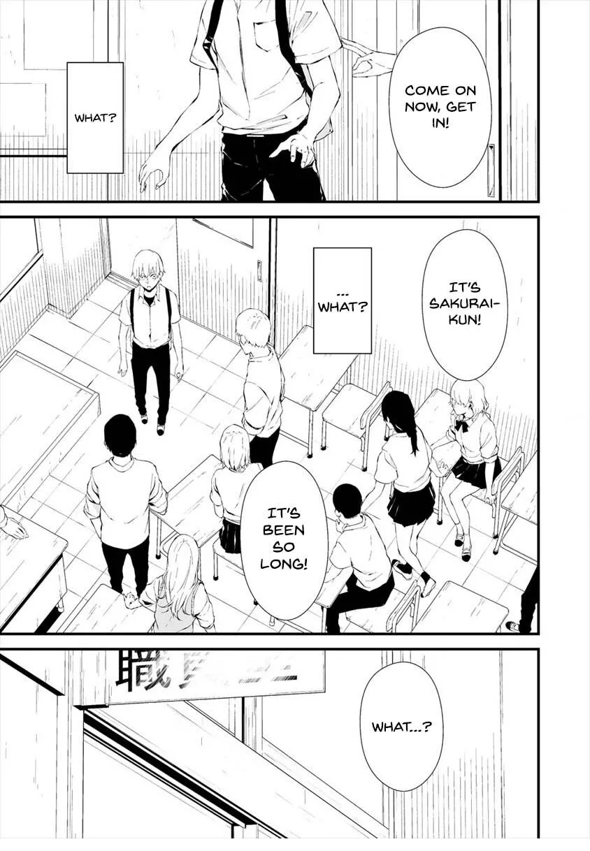 Hachigatsu Kokonoka Boku wa Kimi ni Kuwareru. Chapter 12 page 13