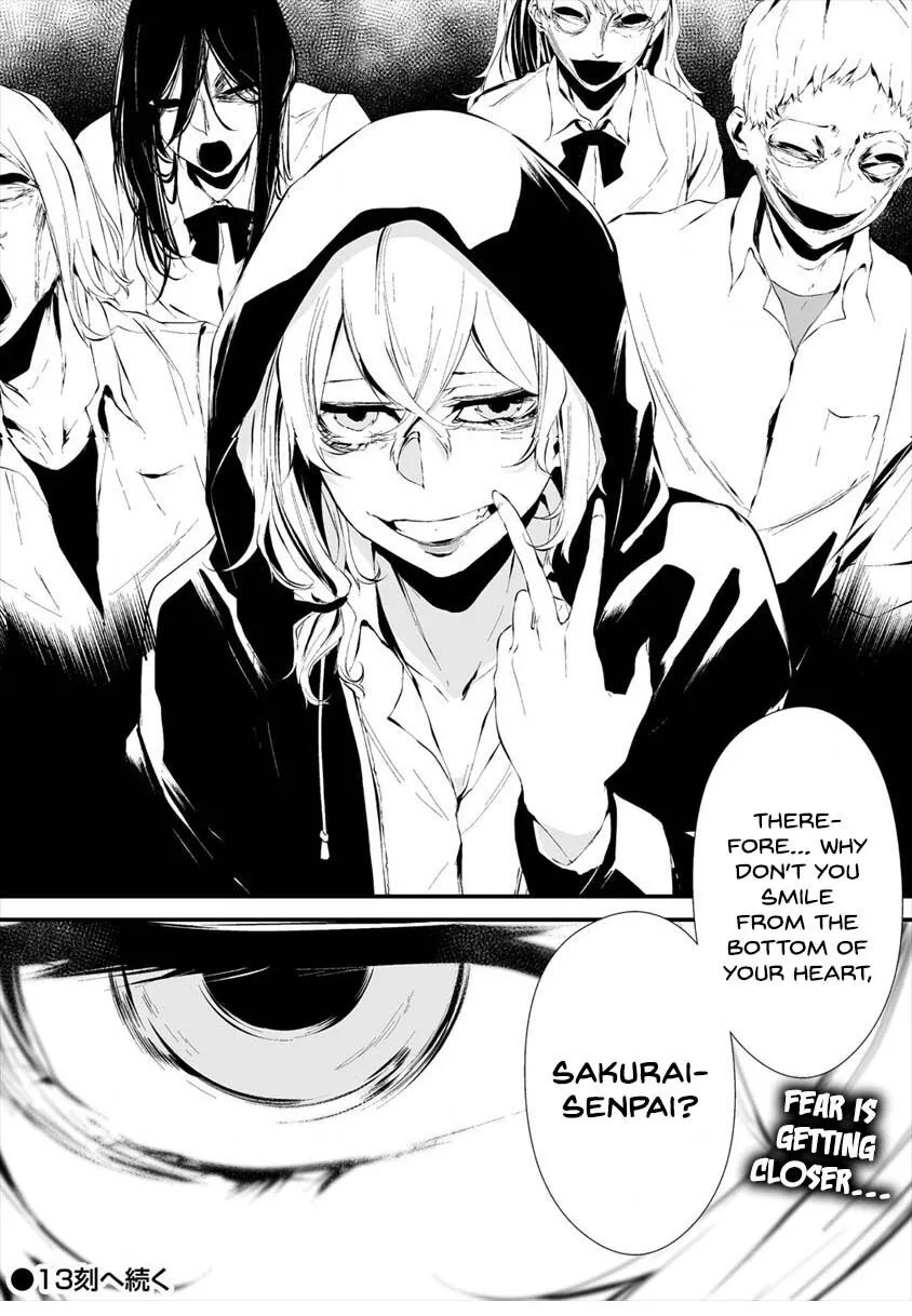 Hachigatsu Kokonoka Boku wa Kimi ni Kuwareru. Chapter 12 page 26