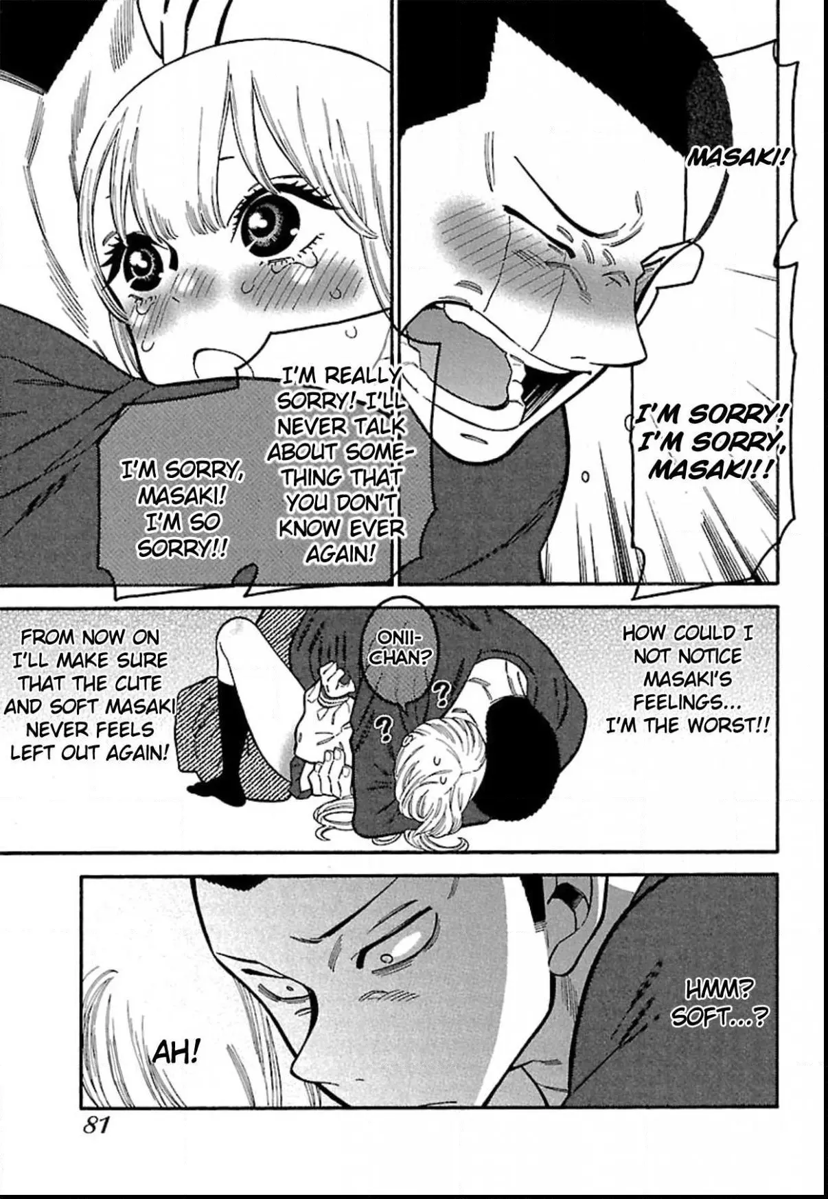 Momoiro Meloik Chapter 12 page 15