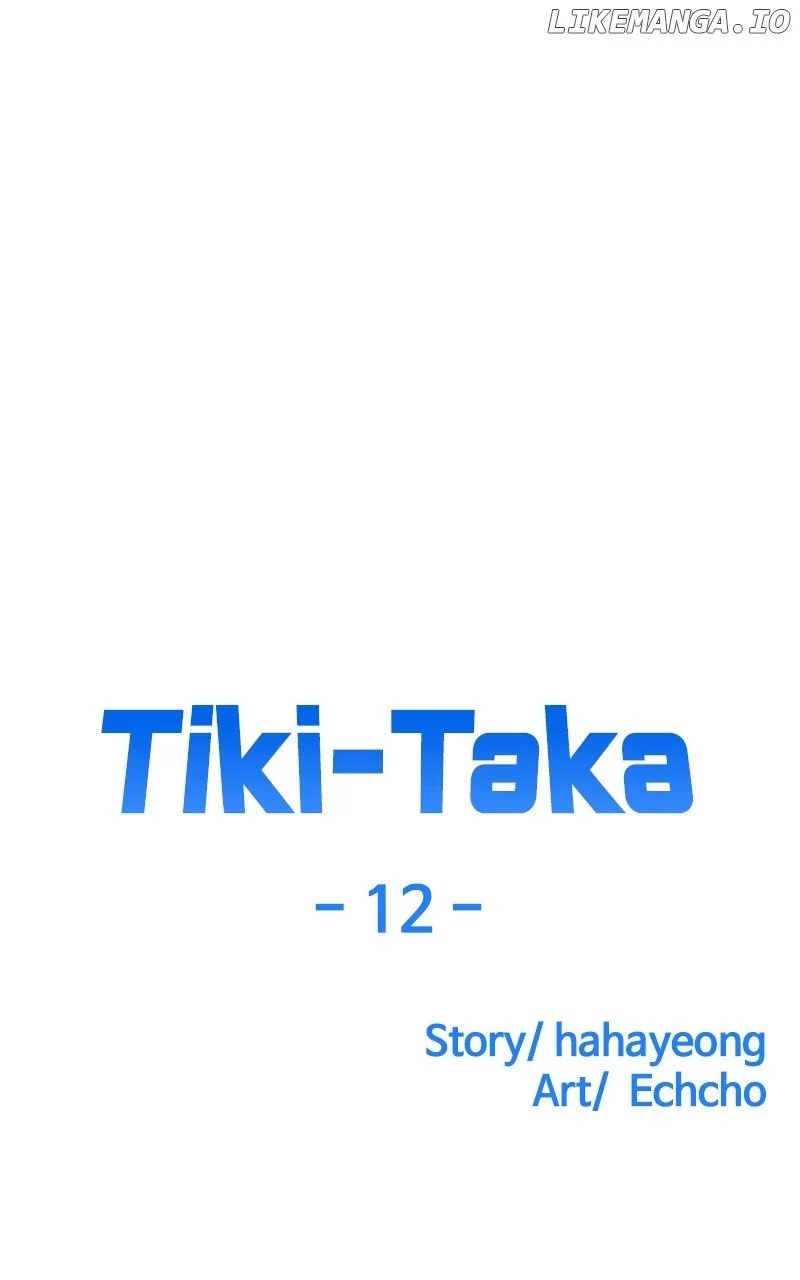 Tiki-Taka Chapter 12 page 27
