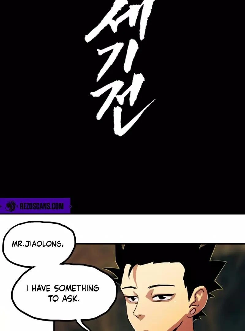 New Century War Chapter 13 page 7