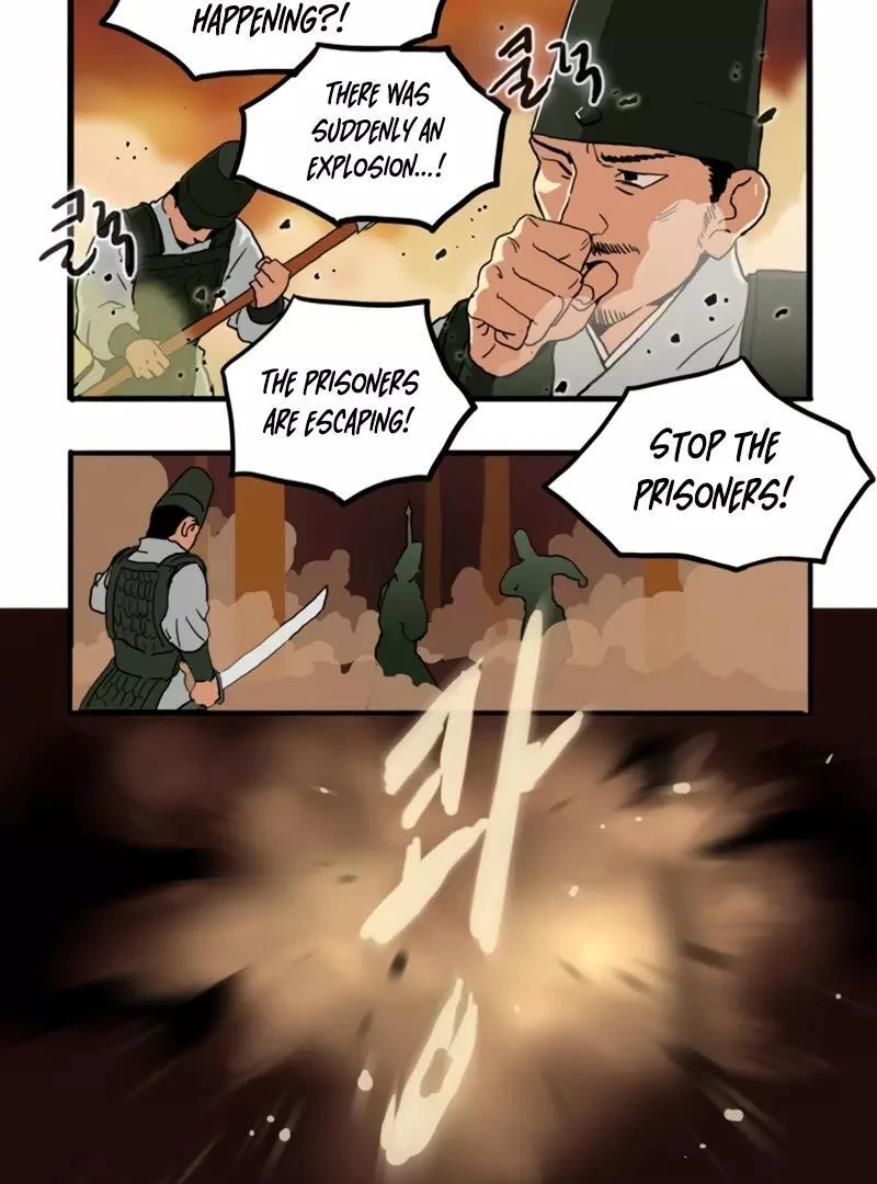 New Century War Chapter 13 page 22