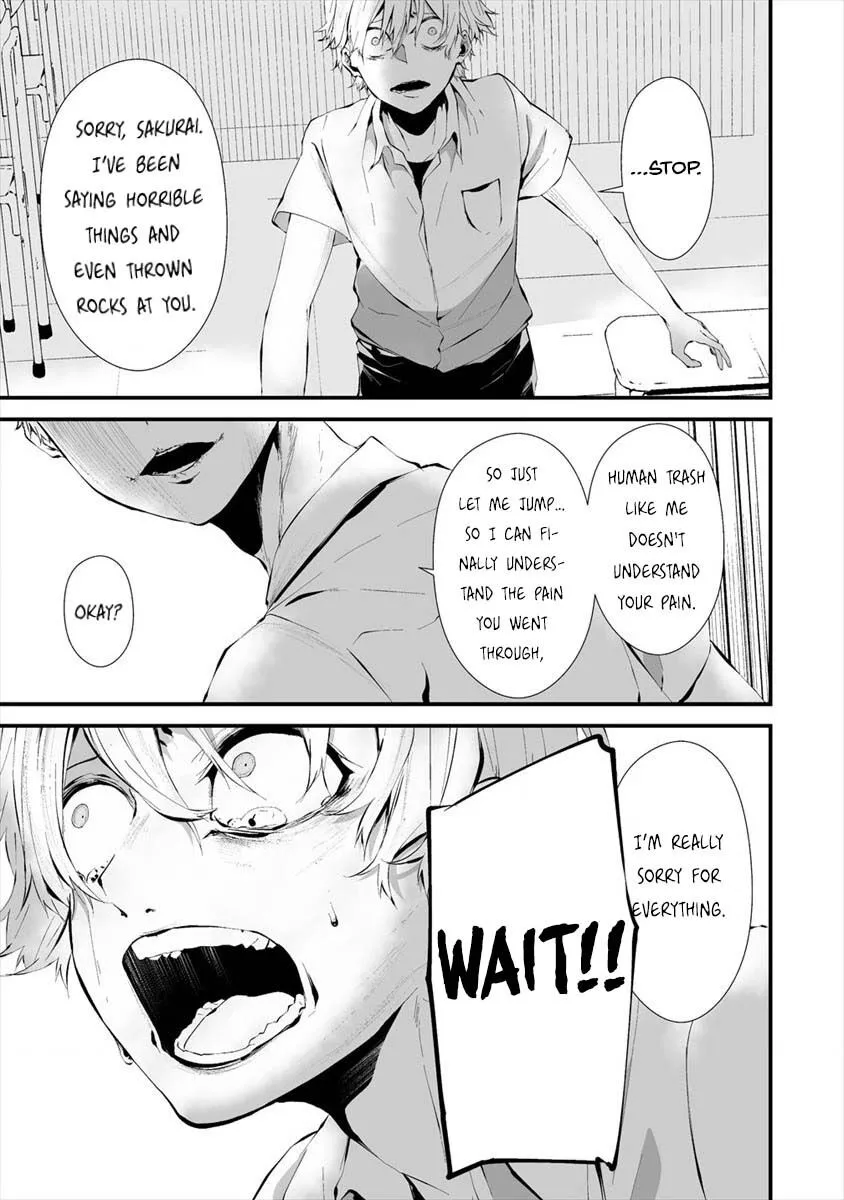 Hachigatsu Kokonoka Boku wa Kimi ni Kuwareru. Chapter 13 page 14