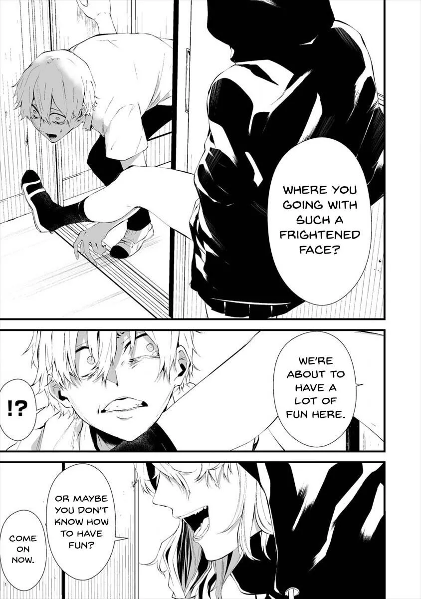 Hachigatsu Kokonoka Boku wa Kimi ni Kuwareru. Chapter 13 page 6