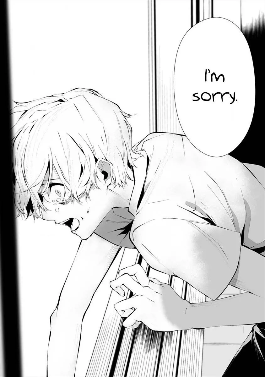 Hachigatsu Kokonoka Boku wa Kimi ni Kuwareru. Chapter 13 page 15