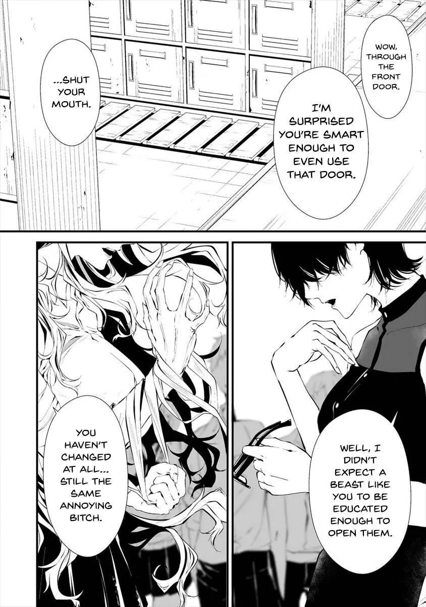 Hachigatsu Kokonoka Boku wa Kimi ni Kuwareru. Chapter 13 page 20