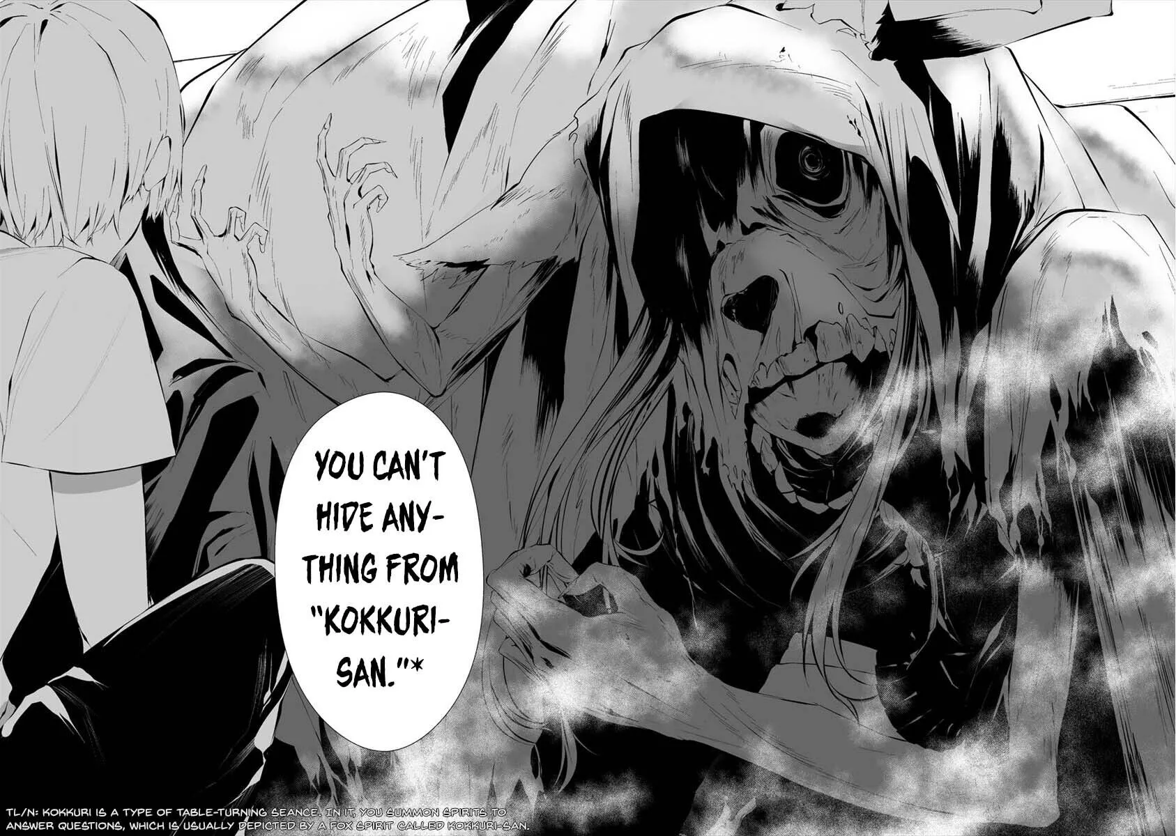 Hachigatsu Kokonoka Boku wa Kimi ni Kuwareru. Chapter 13 page 19