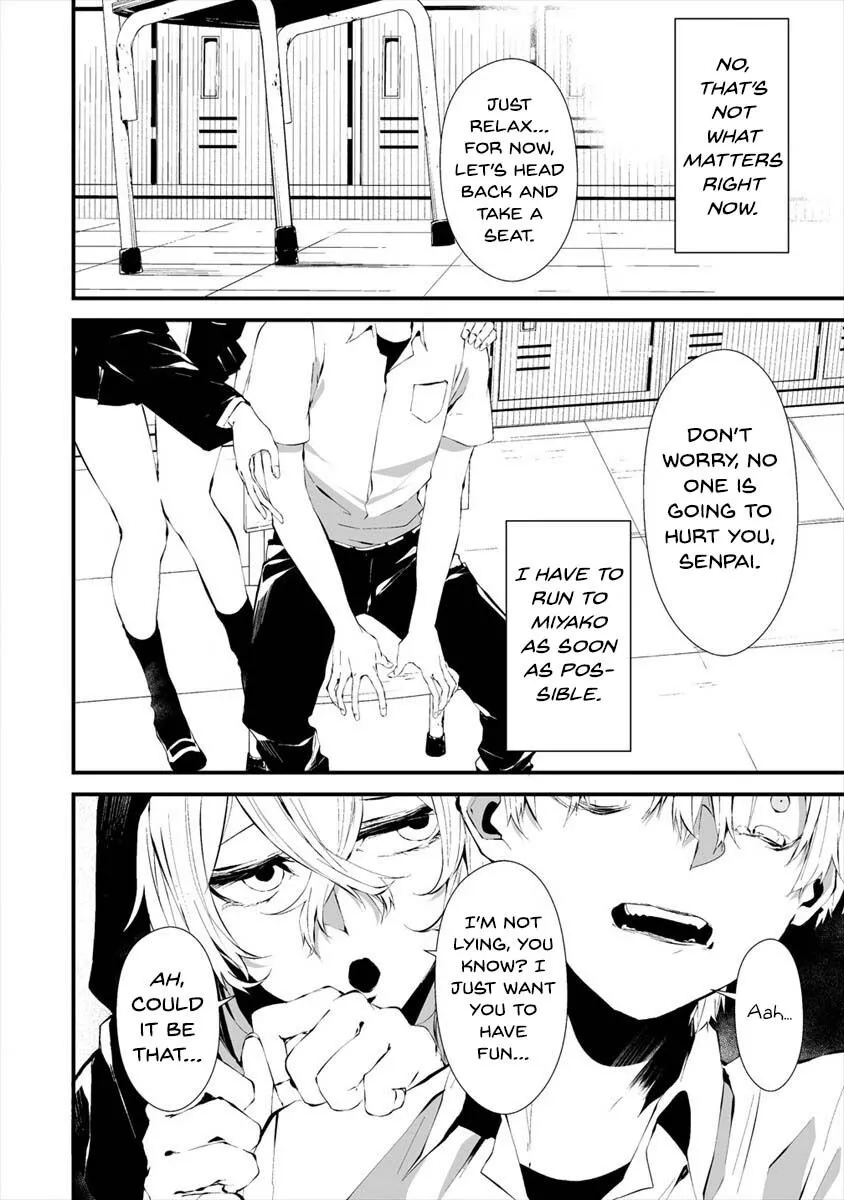 Hachigatsu Kokonoka Boku wa Kimi ni Kuwareru. Chapter 13 page 9