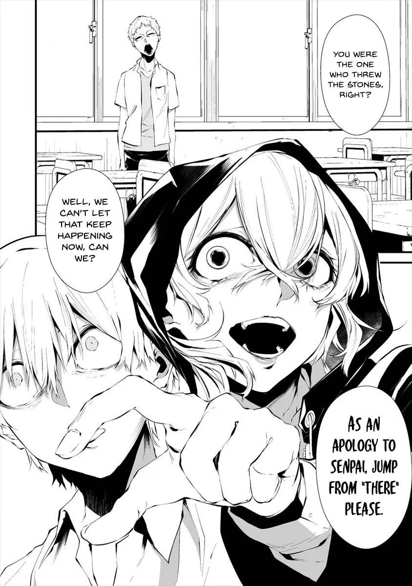 Hachigatsu Kokonoka Boku wa Kimi ni Kuwareru. Chapter 13 page 11