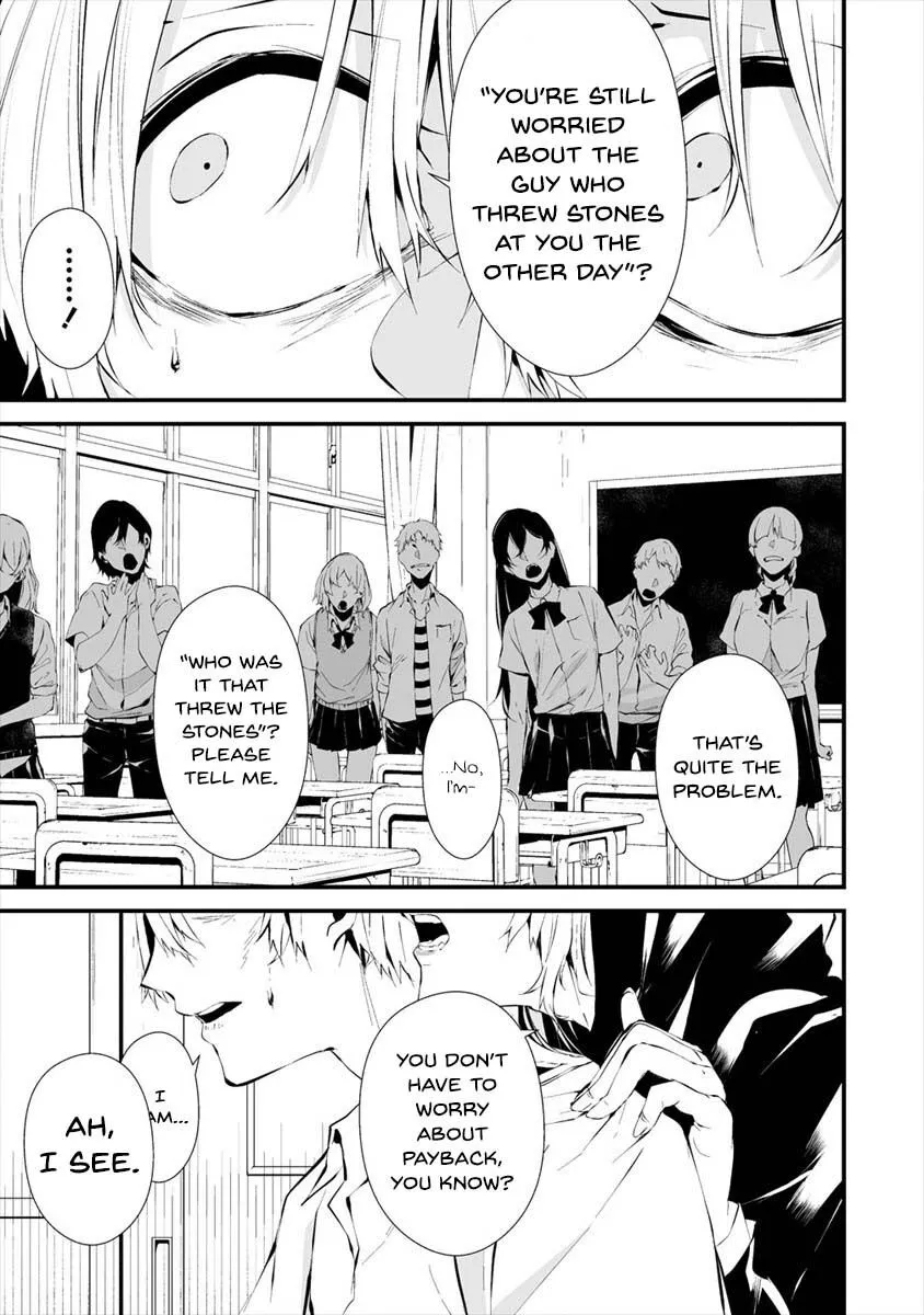 Hachigatsu Kokonoka Boku wa Kimi ni Kuwareru. Chapter 13 page 10