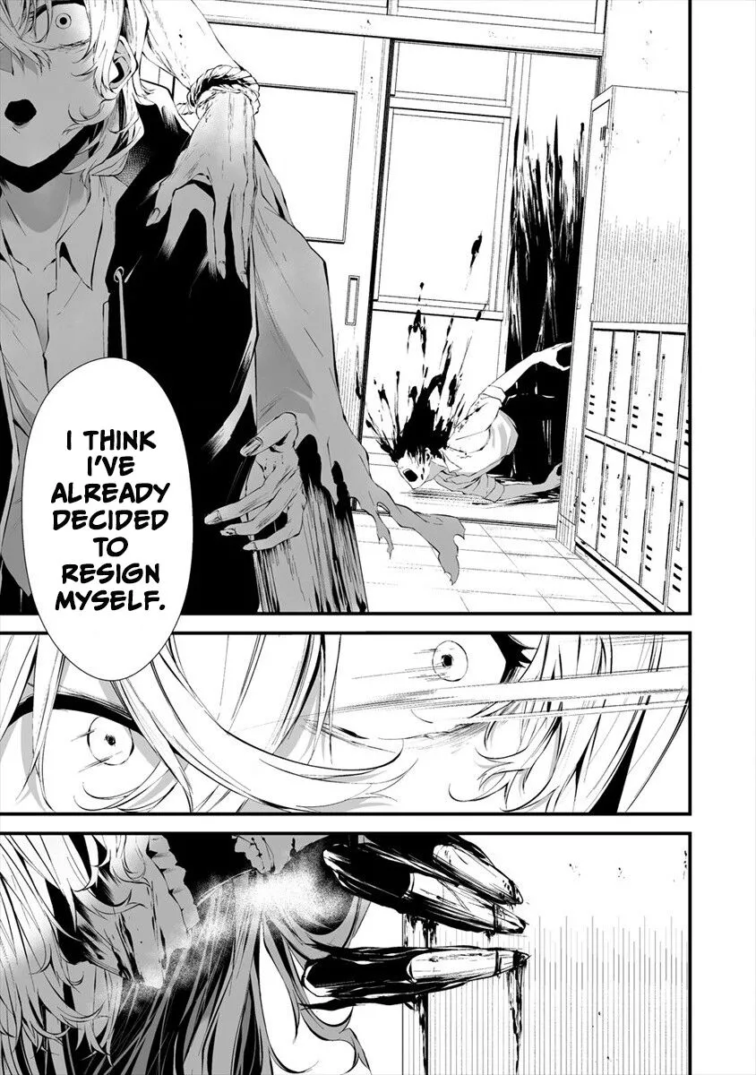 Hachigatsu Kokonoka Boku wa Kimi ni Kuwareru. Chapter 14 page 20