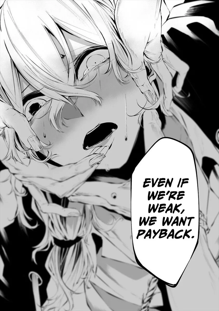 Hachigatsu Kokonoka Boku wa Kimi ni Kuwareru. Chapter 14 page 17